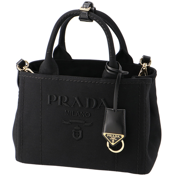 Prada Canvas Embossed Ricamo Canapa Tote Bag - Picture 1 of 10